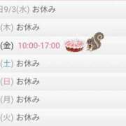 ヒメ日記 2025/09/03 19:00 投稿 丸井友美 五十路マダム富山店(カサブランカグループ)