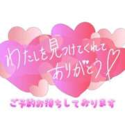 ヒメ日記 2025/09/12 06:20 投稿 丸井友美 五十路マダム富山店(カサブランカグループ)