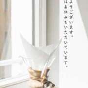 ヒメ日記 2025/09/21 05:32 投稿 丸井友美 五十路マダム富山店(カサブランカグループ)