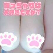 ヒメ日記 2025/09/24 17:20 投稿 丸井友美 五十路マダム富山店(カサブランカグループ)