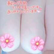 ヒメ日記 2025/09/25 11:32 投稿 丸井友美 五十路マダム富山店(カサブランカグループ)