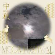 ヒメ日記 2025/10/06 20:18 投稿 丸井友美 五十路マダム富山店(カサブランカグループ)