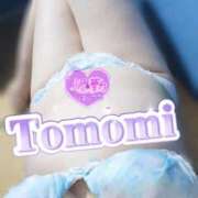 ヒメ日記 2025/10/08 17:50 投稿 丸井友美 五十路マダム富山店(カサブランカグループ)