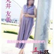 ヒメ日記 2025/10/20 13:46 投稿 丸井友美 五十路マダム富山店(カサブランカグループ)