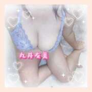 ヒメ日記 2025/11/06 23:44 投稿 丸井友美 五十路マダム富山店(カサブランカグループ)