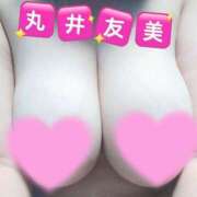 ヒメ日記 2025/11/08 19:16 投稿 丸井友美 五十路マダム富山店(カサブランカグループ)