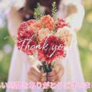 ヒメ日記 2025/11/10 14:36 投稿 丸井友美 五十路マダム富山店(カサブランカグループ)