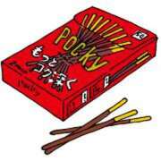 ヒメ日記 2025/11/11 06:44 投稿 丸井友美 五十路マダム富山店(カサブランカグループ)