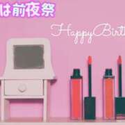 ヒメ日記 2025/11/14 19:48 投稿 丸井友美 五十路マダム富山店(カサブランカグループ)