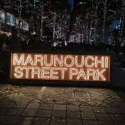 丸井友美 こんばんは? 五十路マダム富山店(カサブランカグループ)