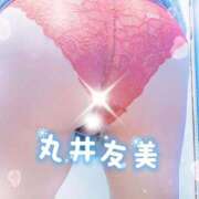 ヒメ日記 2025/12/10 11:36 投稿 丸井友美 五十路マダム富山店(カサブランカグループ)