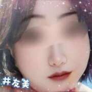 ヒメ日記 2025/12/15 00:46 投稿 丸井友美 五十路マダム富山店(カサブランカグループ)