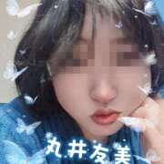 ヒメ日記 2025/12/16 15:54 投稿 丸井友美 五十路マダム富山店(カサブランカグループ)