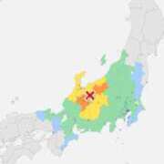 ヒメ日記 2026/01/15 15:36 投稿 丸井友美 五十路マダム富山店(カサブランカグループ)
