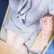 ヒメ日記 2026/01/16 11:40 投稿 丸井友美 五十路マダム富山店(カサブランカグループ)