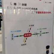 ヒメ日記 2026/01/26 17:54 投稿 丸井友美 五十路マダム富山店(カサブランカグループ)