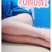 ヒメ日記 2026/02/09 21:54 投稿 丸井友美 五十路マダム富山店(カサブランカグループ)