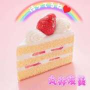 ヒメ日記 2026/06/25 08:44 投稿 丸井友美 五十路マダム富山店(カサブランカグループ)