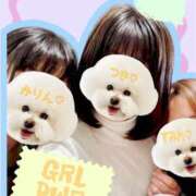 ヒメ日記 2025/01/17 15:28 投稿 竜ノ平つき 日暮里ド淫乱倶楽部