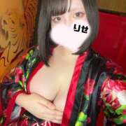 ヒメ日記 2025/01/07 00:21 投稿 りせ さくらん