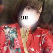 ヒメ日記 2025/01/10 13:05 投稿 りせ さくらん