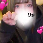 ヒメ日記 2025/01/24 10:00 投稿 りせ さくらん