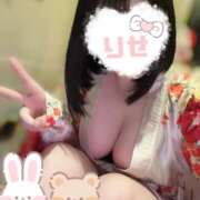 ヒメ日記 2025/02/17 14:47 投稿 りせ さくらん