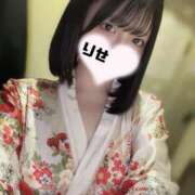 ヒメ日記 2025/02/28 16:53 投稿 りせ さくらん