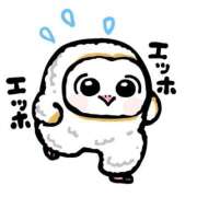 ヒメ日記 2025/03/06 04:23 投稿 りせ さくらん