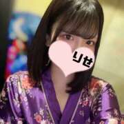 ヒメ日記 2025/04/03 13:48 投稿 りせ さくらん