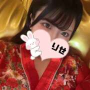 ヒメ日記 2025/04/17 08:48 投稿 りせ さくらん