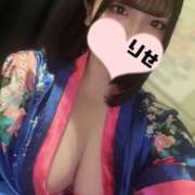 ヒメ日記 2025/04/22 08:35 投稿 りせ さくらん