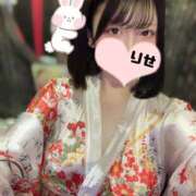 ヒメ日記 2025/05/02 16:44 投稿 りせ さくらん