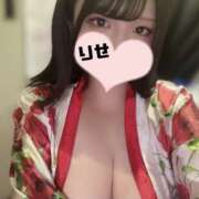 ヒメ日記 2025/05/18 17:14 投稿 りせ さくらん