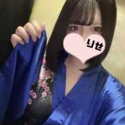 ヒメ日記 2025/06/05 14:36 投稿 りせ さくらん