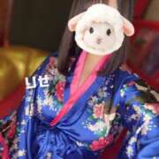 ヒメ日記 2025/10/06 17:56 投稿 りせ さくらん