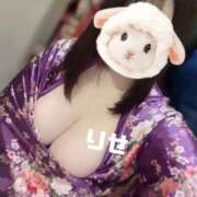 ヒメ日記 2025/11/13 18:31 投稿 りせ さくらん