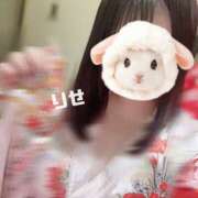 ヒメ日記 2025/11/16 23:09 投稿 りせ さくらん