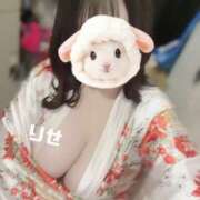 ヒメ日記 2025/12/15 17:50 投稿 りせ さくらん