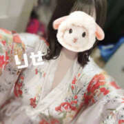 りせ あけおめです🐏🫧 さくらん