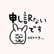 ヒメ日記 2026/01/30 17:13 投稿 りせ さくらん