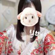 りせ 延長お得🍀🫧 さくらん