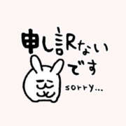 ヒメ日記 2026/03/31 15:41 投稿 りせ さくらん