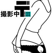 ヒメ日記 2025/01/06 19:00 投稿 さや 八王子デリ倶楽部