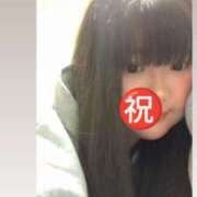 ヒメ日記 2025/01/08 00:23 投稿 さや 八王子デリ倶楽部