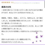 ヒメ日記 2025/07/29 11:17 投稿 あき ハッピーブリッジ