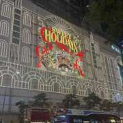 あき 大切なお知らせ ハッピーブリッジ