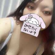 ヒメ日記 2025/02/05 14:04 投稿 ひびき奥様 なすがママされるがママ川越