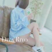 ヒメ日記 2025/04/09 08:01 投稿 りよ DIVA-ディーバ-【DIVAグループ】