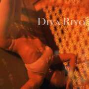 ヒメ日記 2026/05/01 02:11 投稿 りよ DIVA-ディーバ-【DIVAグループ】